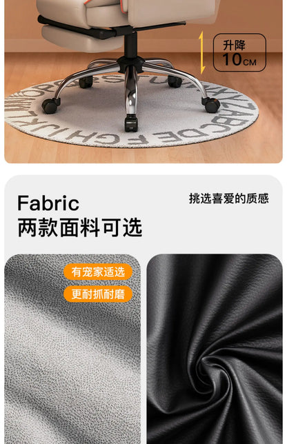 Stretch Leather gaming chairs Office Cream Gaming Relaxing Recliner Gaming Relax Reclining Armchairs living room Furniture