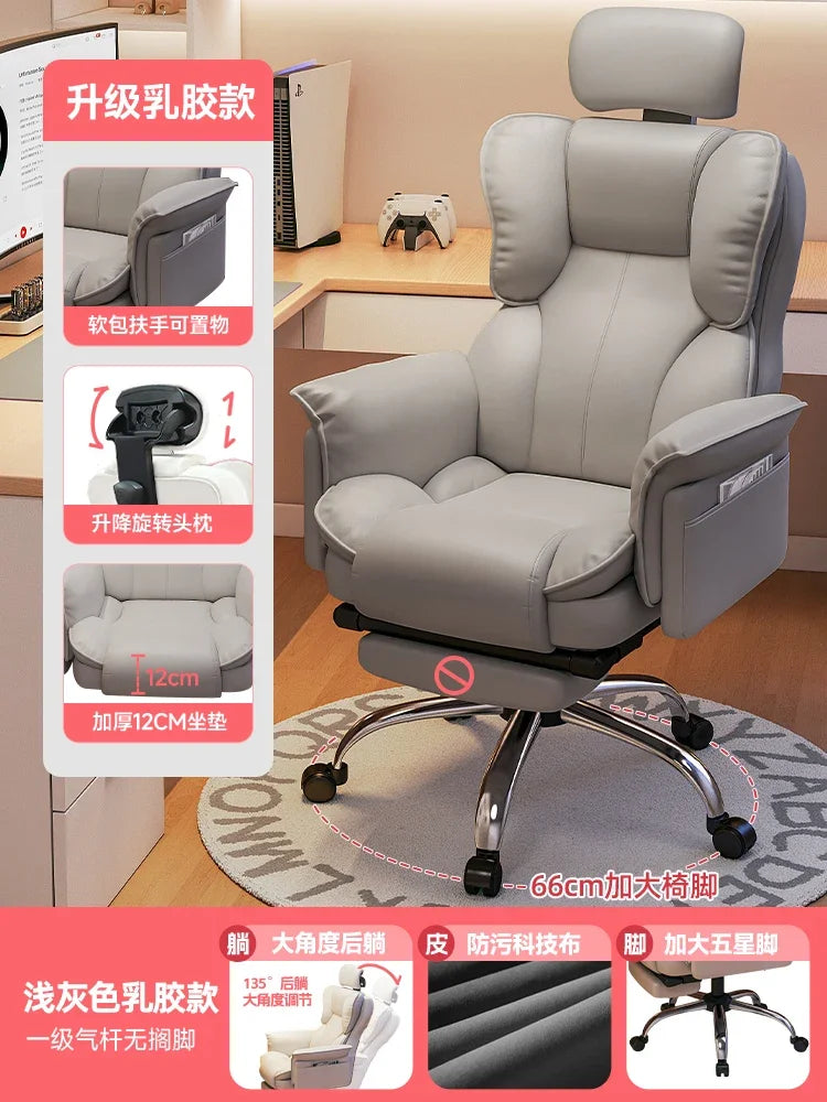 Stretch Leather gaming chairs Office Cream Gaming Relaxing Recliner Gaming Relax Reclining Armchairs living room Furniture