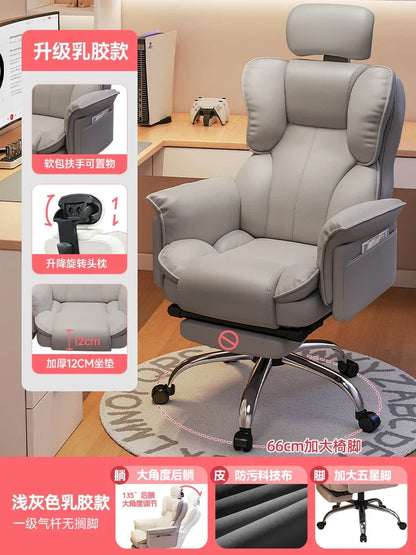 Stretch Leather gaming chairs Office Cream Gaming Relaxing Recliner Gaming Relax Reclining Armchairs living room Furniture