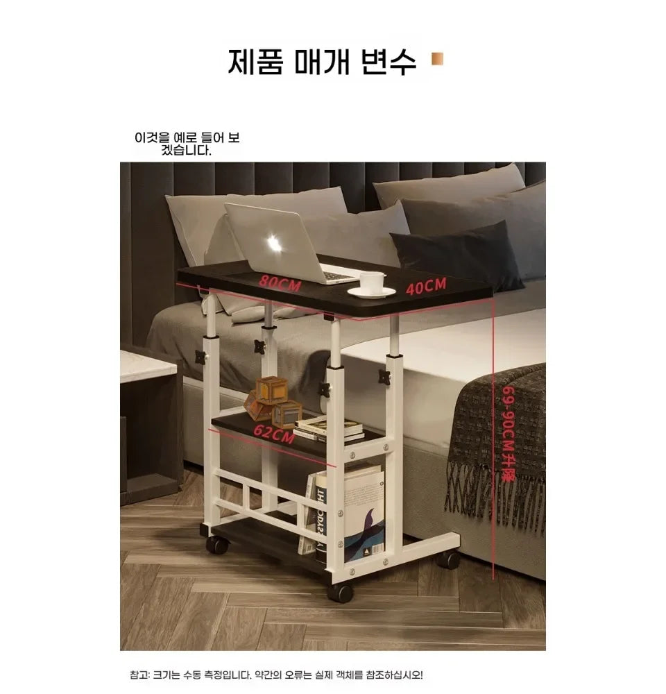 Double-Layer Small Office Desk Adjustable Height Side Mobile Workbenchmobile Laptop Computer Standing Simplicity Bedroom Desk