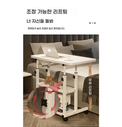 Double-Layer Small Office Desk Adjustable Height Side Mobile Workbenchmobile Laptop Computer Standing Simplicity Bedroom Desk