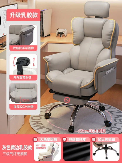 Stretch Leather gaming chairs Office Cream Gaming Relaxing Recliner Gaming Relax Reclining Armchairs living room Furniture