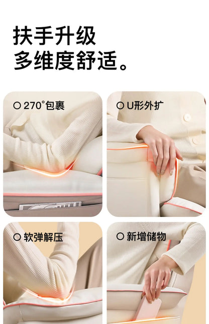 Stretch Leather gaming chairs Office Cream Gaming Relaxing Recliner Gaming Relax Reclining Armchairs living room Furniture