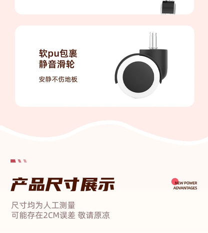 Low Price Kawaii Office Chair Back Cushion White Luxury Girls Gaming Chair Aesthetic Rotatable Silla Gamer Office Furniture