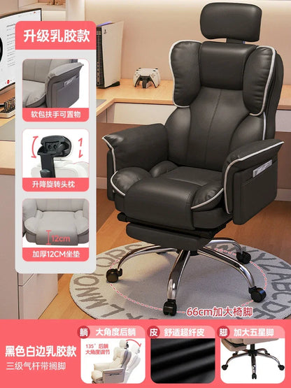 Stretch Leather gaming chairs Office Cream Gaming Relaxing Recliner Gaming Relax Reclining Armchairs living room Furniture
