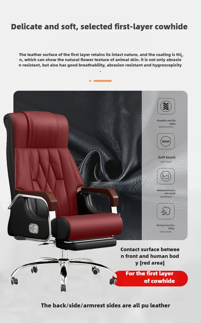 Leather office chairs with rotating elevators, computer chairs, and home electronic sports chairs, comfortable and durable
