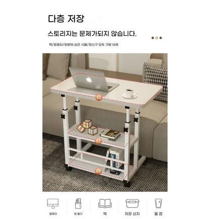 Double-Layer Small Office Desk Adjustable Height Side Mobile Workbenchmobile Laptop Computer Standing Simplicity Bedroom Desk