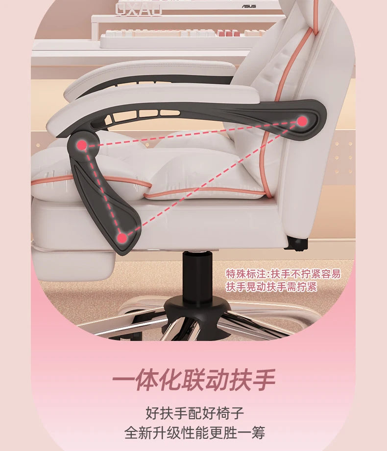 Low Price Kawaii Office Chair Back Cushion White Luxury Girls Gaming Chair Aesthetic Rotatable Silla Gamer Office Furniture