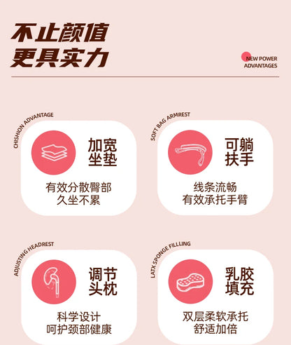 Low Price Kawaii Office Chair Back Cushion White Luxury Girls Gaming Chair Aesthetic Rotatable Silla Gamer Office Furniture