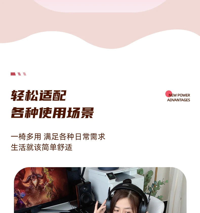 Low Price Kawaii Office Chair Back Cushion White Luxury Girls Gaming Chair Aesthetic Rotatable Silla Gamer Office Furniture