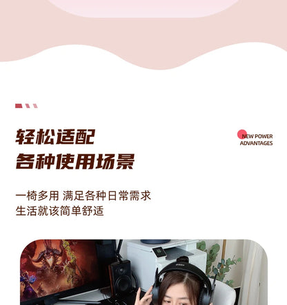 Low Price Kawaii Office Chair Back Cushion White Luxury Girls Gaming Chair Aesthetic Rotatable Silla Gamer Office Furniture