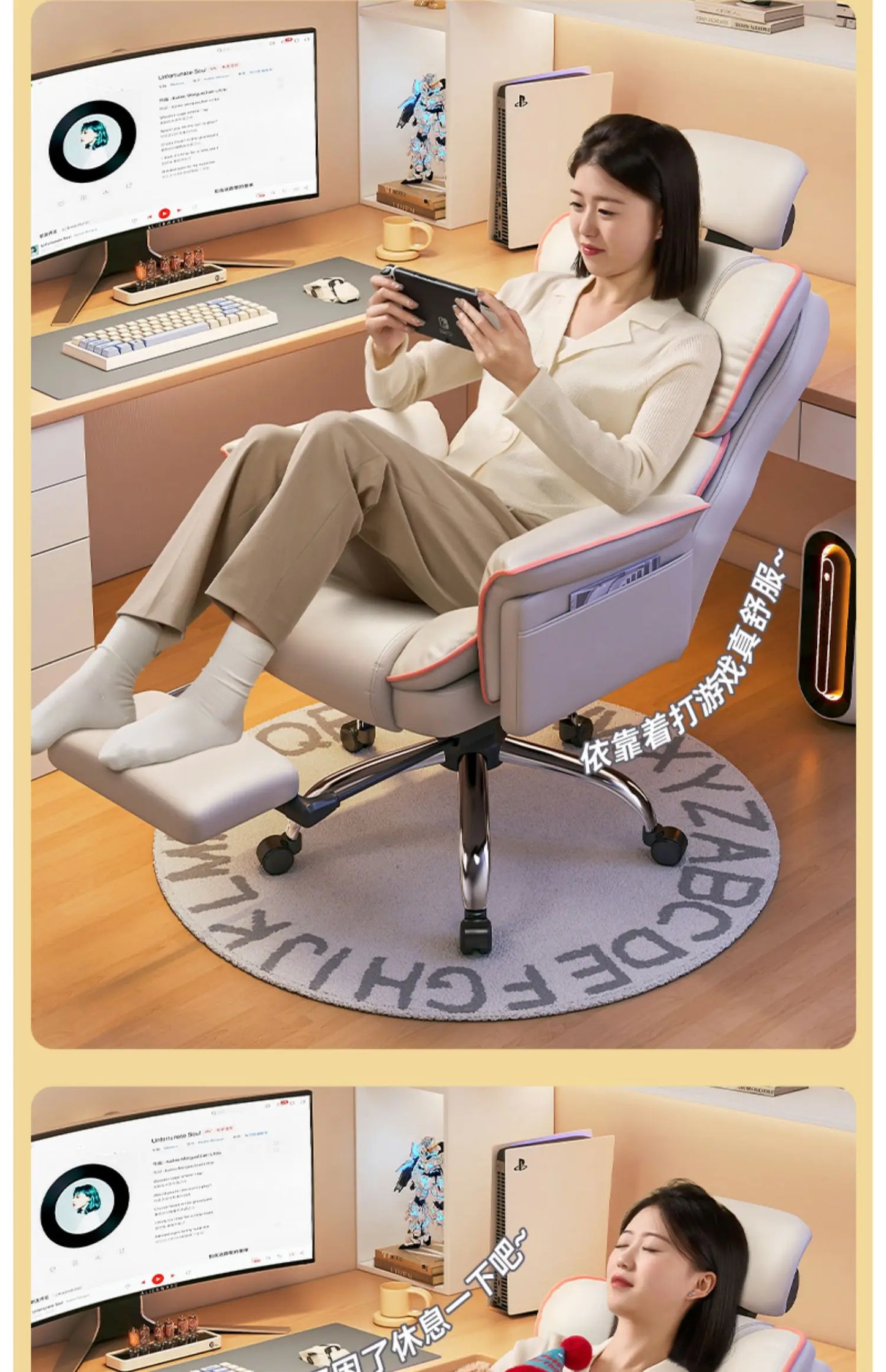 Stretch Leather gaming chairs Office Cream Gaming Relaxing Recliner Gaming Relax Reclining Armchairs living room Furniture