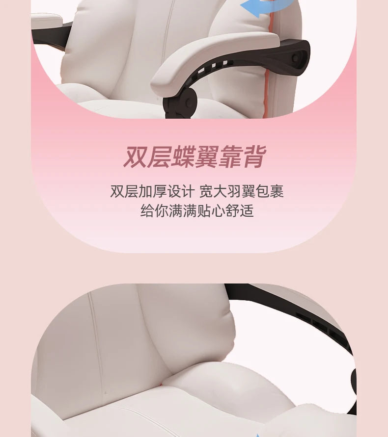 Low Price Kawaii Office Chair Back Cushion White Luxury Girls Gaming Chair Aesthetic Rotatable Silla Gamer Office Furniture