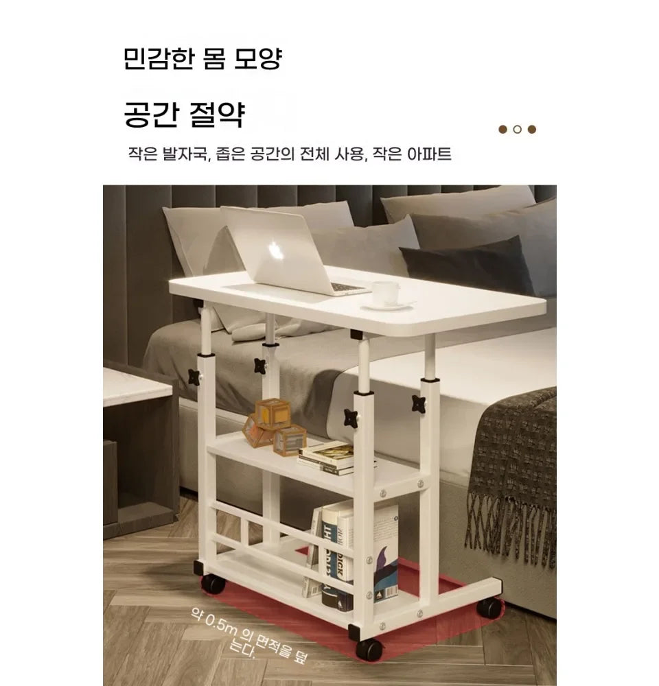 Double-Layer Small Office Desk Adjustable Height Side Mobile Workbenchmobile Laptop Computer Standing Simplicity Bedroom Desk