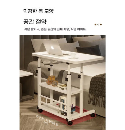 Double-Layer Small Office Desk Adjustable Height Side Mobile Workbenchmobile Laptop Computer Standing Simplicity Bedroom Desk