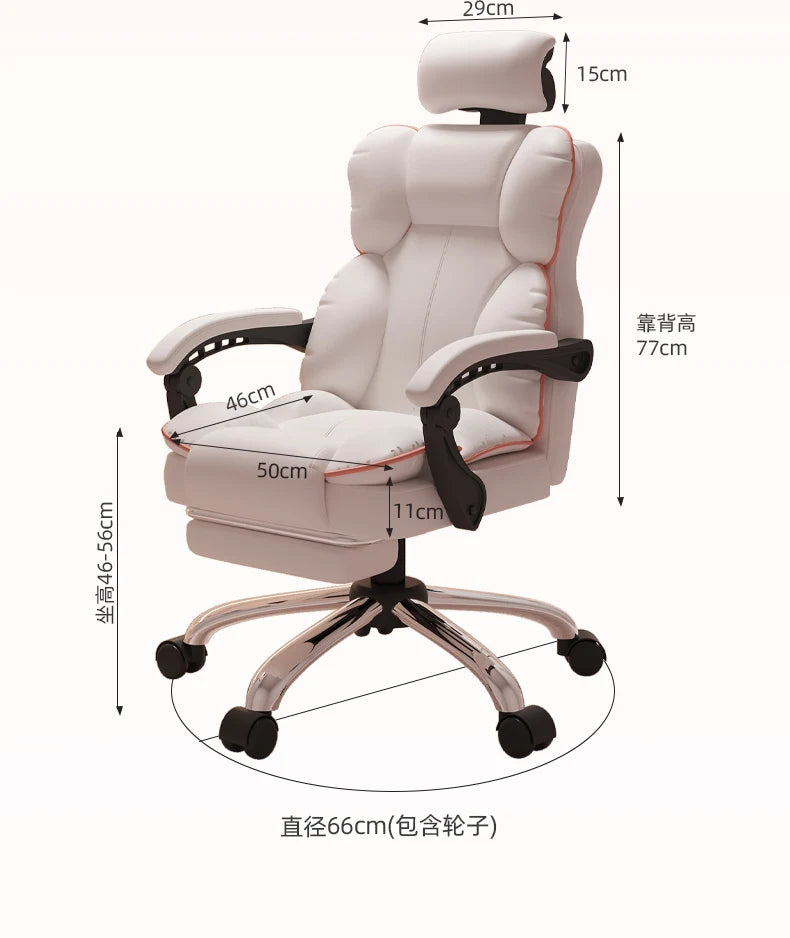 Low Price Kawaii Office Chair Back Cushion White Luxury Girls Gaming Chair Aesthetic Rotatable Silla Gamer Office Furniture