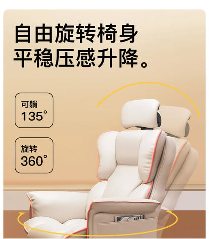 Stretch Leather gaming chairs Office Cream Gaming Relaxing Recliner Gaming Relax Reclining Armchairs living room Furniture