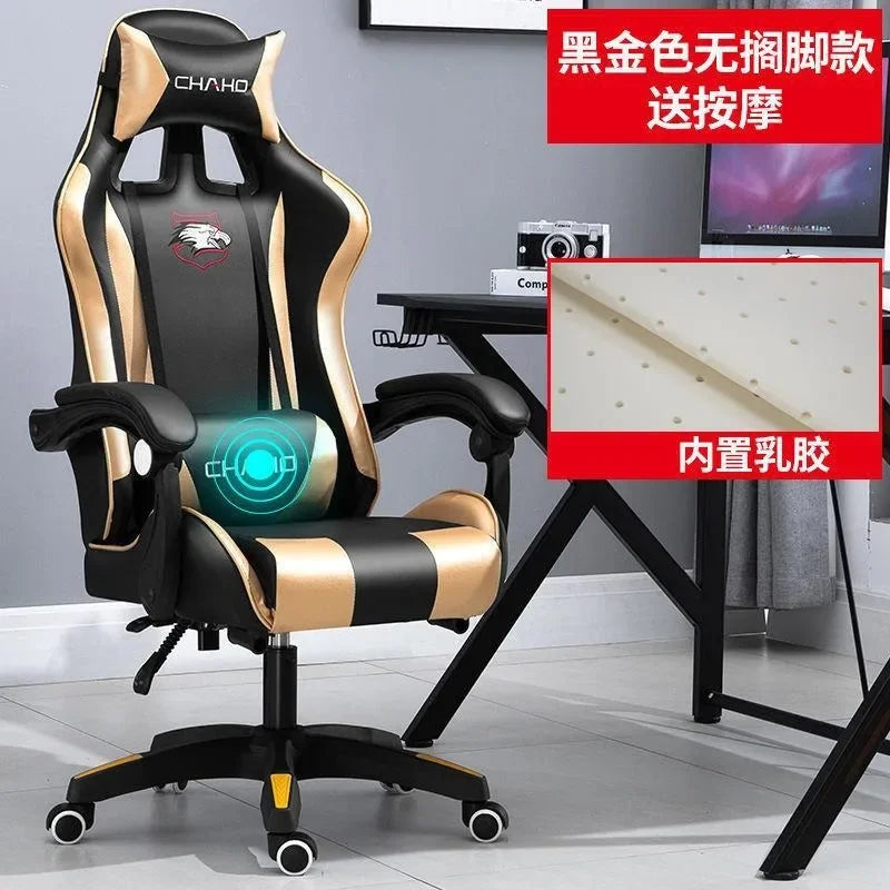 Gaming Computer Chair High-quality Gaming Chair Leather Internet LOL Internet Cafe Racing Chair Office  Gamer New