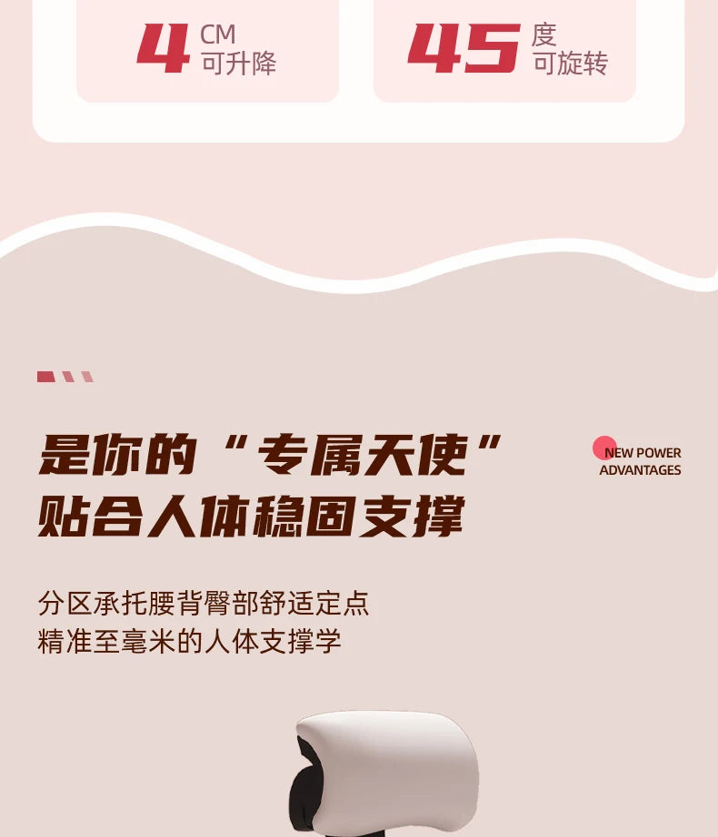 Low Price Kawaii Office Chair Back Cushion White Luxury Girls Gaming Chair Aesthetic Rotatable Silla Gamer Office Furniture