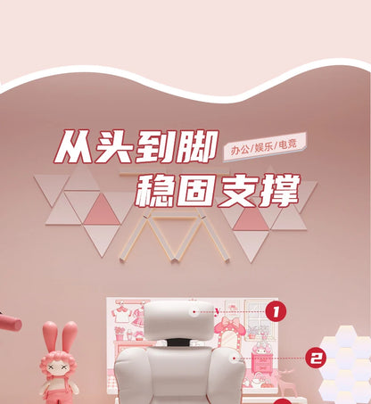 Low Price Kawaii Office Chair Back Cushion White Luxury Girls Gaming Chair Aesthetic Rotatable Silla Gamer Office Furniture