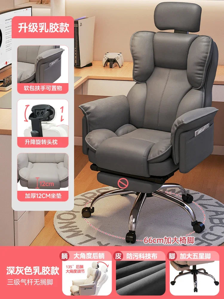 Stretch Leather gaming chairs Office Cream Gaming Relaxing Recliner Gaming Relax Reclining Armchairs living room Furniture