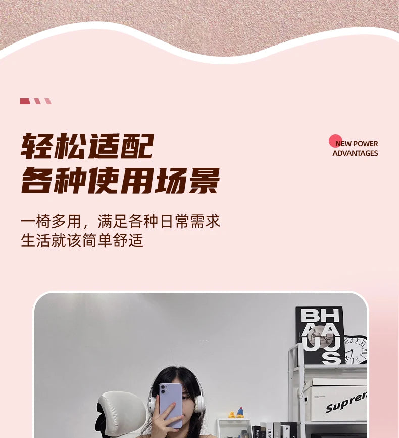 Low Price Kawaii Office Chair Back Cushion White Luxury Girls Gaming Chair Aesthetic Rotatable Silla Gamer Office Furniture