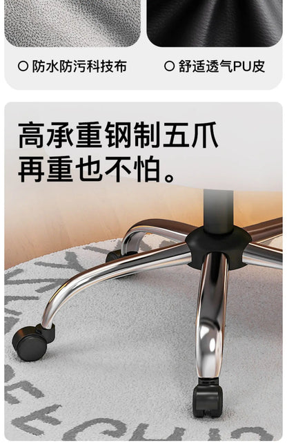 Stretch Leather gaming chairs Office Cream Gaming Relaxing Recliner Gaming Relax Reclining Armchairs living room Furniture