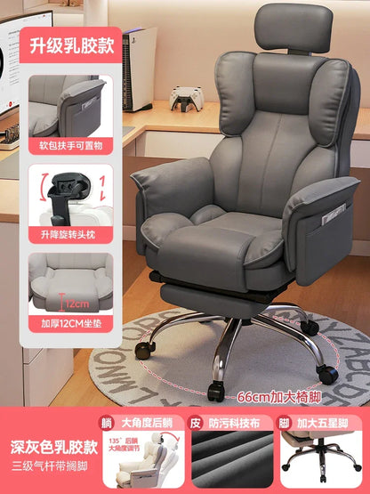 Stretch Leather gaming chairs Office Cream Gaming Relaxing Recliner Gaming Relax Reclining Armchairs living room Furniture