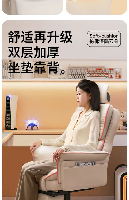 Stretch Leather gaming chairs Office Cream Gaming Relaxing Recliner Gaming Relax Reclining Armchairs living room Furniture