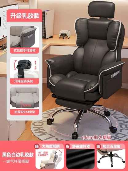 Stretch Leather gaming chairs Office Cream Gaming Relaxing Recliner Gaming Relax Reclining Armchairs living room Furniture
