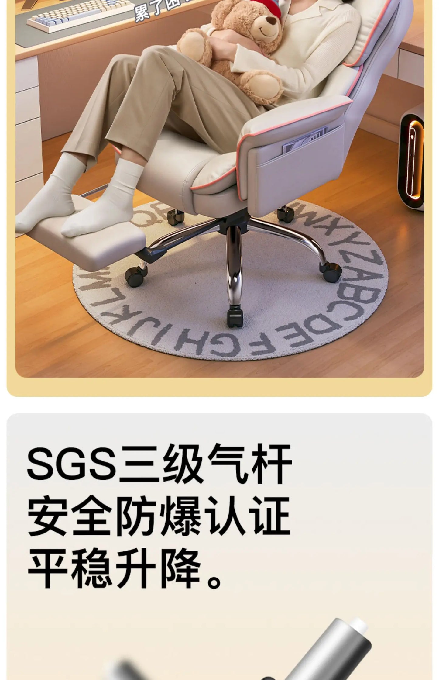 Stretch Leather gaming chairs Office Cream Gaming Relaxing Recliner Gaming Relax Reclining Armchairs living room Furniture