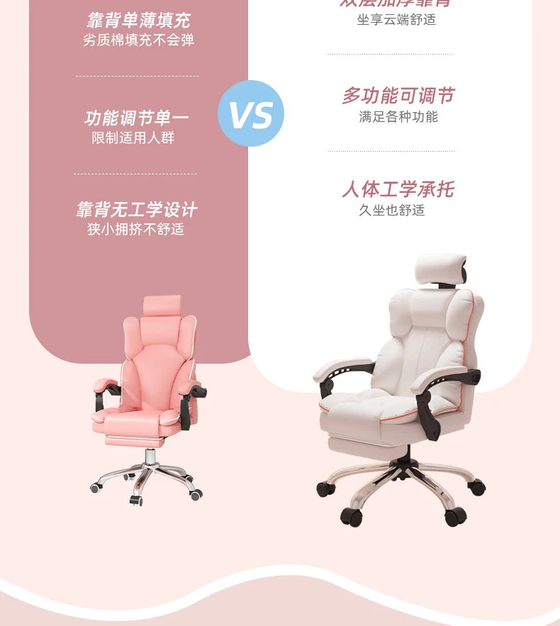 Low Price Kawaii Office Chair Back Cushion White Luxury Girls Gaming Chair Aesthetic Rotatable Silla Gamer Office Furniture