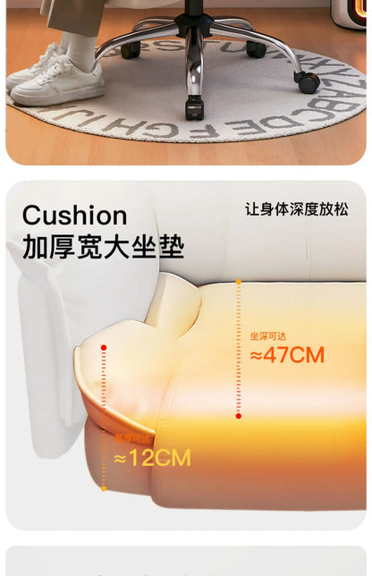 Stretch Leather gaming chairs Office Cream Gaming Relaxing Recliner Gaming Relax Reclining Armchairs living room Furniture